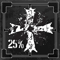 Трофей {trophy} у грі Rise of the Tomb Raider для PS4