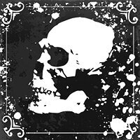 Трофей {trophy} у грі Rise of the Tomb Raider для PS4