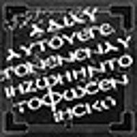 Досягнення Reading the Past у грі Rise of the Tomb Raider для Steam