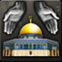 Досягнення Savior of the holy lands у грі Hearts of Iron 4 для Steam