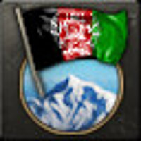 Досягнення I have the high ground у грі Hearts of Iron 4 для Steam