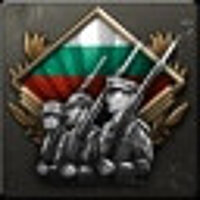 Досягнення Prussia of the Balkans у грі Hearts of Iron 4 для Steam