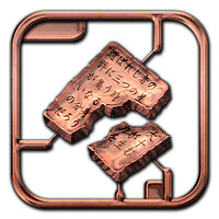 Трофей {trophy} у грі Gundam Breaker 3 для PS Vita, PS4