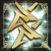 Досягнення A Double Take у грі Tales of Zestiria для Steam