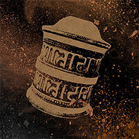 Трофей {trophy} у грі Far Cry 4 для PS4