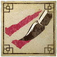 Трофей {trophy} у грі The Legend of Korra для PS3