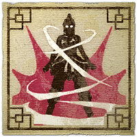 Трофей {trophy} у грі The Legend of Korra для PS3