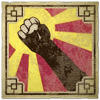 Трофей {trophy} у грі The Legend of Korra для PS3