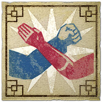 Трофей {trophy} у грі The Legend of Korra для PS3