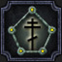 Досягнення Pentarch у грі Crusader Kings 2 для Steam