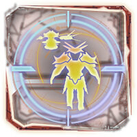 Трофей {trophy} у грі Defiance (2013) для PS3