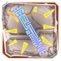 Трофей {trophy} у грі Defiance (2013) для PS3