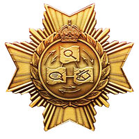 Трофей {trophy} у грі The Testament of Sherlock Holmes для PS3