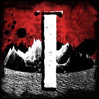Трофей {trophy} у грі Dead Island для PS3