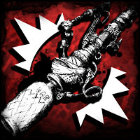 Трофей {trophy} у грі Dead Island для PS3