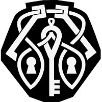Трофей {trophy} у грі The Elder Scrolls 5: Skyrim для PS3