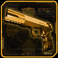 Трофей {trophy} у грі Deus Ex: Human Revolution для PS3