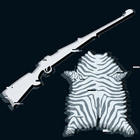 Трофей {trophy} у грі Far Cry 3 для PS3