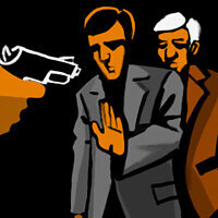 Трофей {trophy} у грі Mafia 2 для PS3