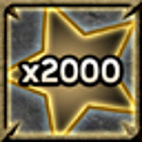 Досягнення Ace Astrologer у грі Guitar Hero: Warriors of Rock для Xbox 360