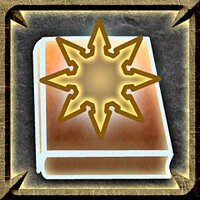 Трофей {trophy} у грі Guitar Hero: Warriors of Rock для PS3