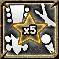 Трофей {trophy} у грі Guitar Hero: Warriors of Rock для PS3