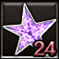 成就 The Eight Circle 在游戏 Devil May Cry 4 上,适用于 Xbox 360