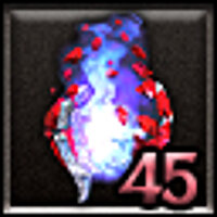 成就 Skill Collector - Nero 在游戏 Devil May Cry 4 上,适用于 Xbox 360