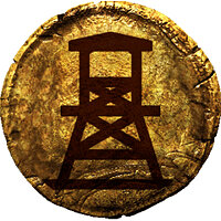 Трофей {trophy} у грі Hunted: The Demon's Forge для PS3