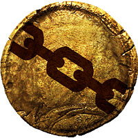 Трофей {trophy} у грі Hunted: The Demon's Forge для PS3