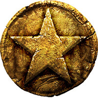 Трофей {trophy} у грі Hunted: The Demon's Forge для PS3