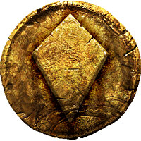 Трофей {trophy} у грі Hunted: The Demon's Forge для PS3