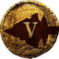 Трофей {trophy} у грі Hunted: The Demon's Forge для PS3