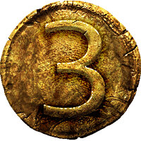 Трофей {trophy} у грі Hunted: The Demon's Forge для PS3