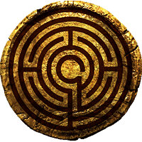 Трофей {trophy} у грі Hunted: The Demon's Forge для PS3