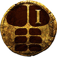 Трофей {trophy} у грі Hunted: The Demon's Forge для PS3