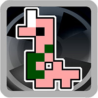Трофей {trophy} у грі Worms 2: Armageddon для PS3