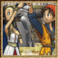 Досягнення Heir Unapparent у грі Dragon Quest 8: Journey of the Cursed King для PS2