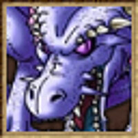 Досягнення Divine Destroyer у грі Dragon Quest 8: Journey of the Cursed King для PS2