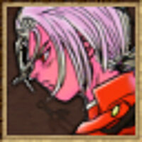 Досягнення Je Ne Sais Quoi у грі Dragon Quest 8: Journey of the Cursed King для PS2