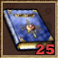 Досягнення Middling Mishmash Maker у грі Dragon Quest 8: Journey of the Cursed King для PS2