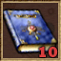 Досягнення Beginning Brewer у грі Dragon Quest 8: Journey of the Cursed King для PS2