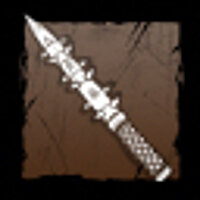 Трофей {trophy} у грі Dead by Daylight для Epic