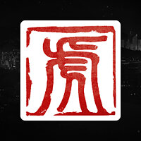 Досягнення Crouching Tiger у грі Sifu для Xbox One, Xbox Series