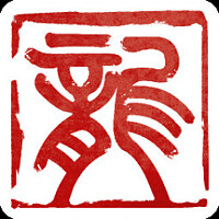Досягнення Hidden Dragon у грі Sifu для Steam