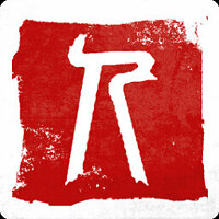 Досягнення Muk Yan Master у грі Sifu для Steam