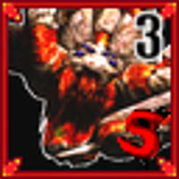 Досягнення Destroyer of Ardor | Normal у грі Devil May Cry для PS2