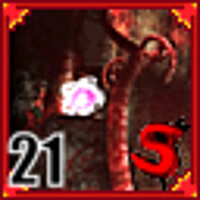 Досягнення Living Cave | Hard у грі Devil May Cry для PS2