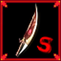 Досягнення Devilish Excecutor у грі Devil May Cry для PS2