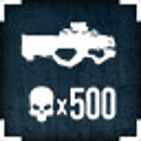 Трофей {trophy} у грі Payday 2 для Epic